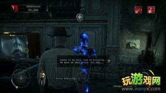 《杀手5：赦免》全攻略揭秘，高效通关技巧大公开