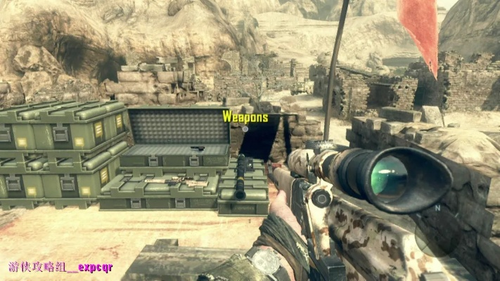 《使命召唤9》全图攻略：深度解析支配爆破夺旗新战术