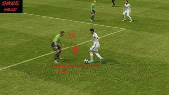 《实况足球2013》手柄键盘攻略：解锁十六式过人秘籍，掌握足球技巧新境界