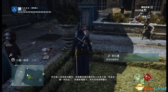 《刺客信条3》初周目攻略：深度解析剧情与技巧，解锁全新游戏体验