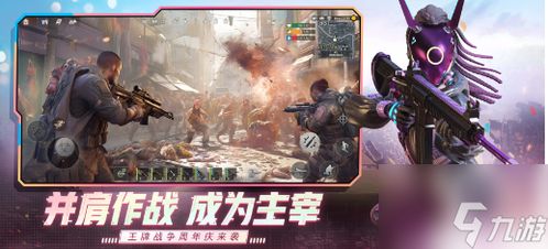 《羞辱》致命攻略：8大杀敌技巧深度解析，解锁全新战斗智慧