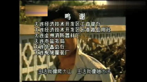 《我还活着》深度解析：揭秘生存秘籍攻略全解析