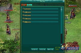 《热血无赖》深度攻略：解锁隐藏技能，畅玩江湖新境界