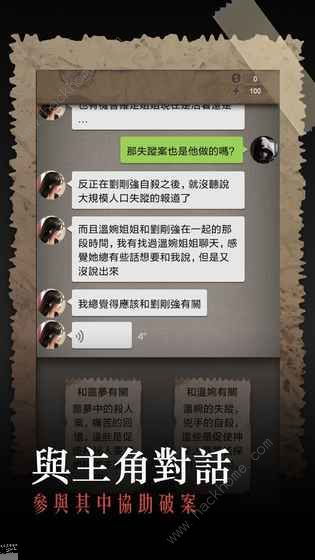 《我还活着》生存技巧揭秘：高效通关攻略解析