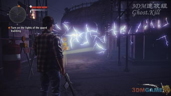 《美国噩梦：心灵杀手深度攻略，揭秘生存技巧》