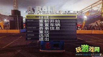 《尘埃：决战》试玩版深度体验，解锁全新竞技乐趣