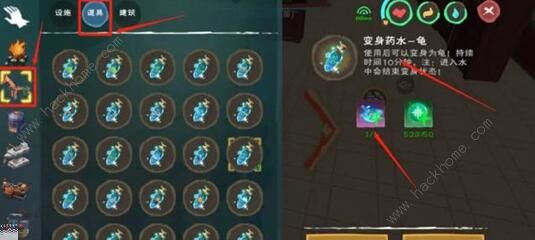 植物精灵攻略揭秘：深度解析全新游戏玩法技巧