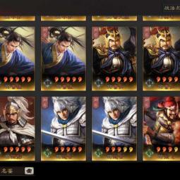 三国志12深度体验，解锁全新战略视野