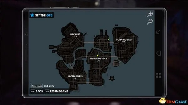 《黑道圣徒3》宝藏地图全解析，攻略秘籍一网打尽！