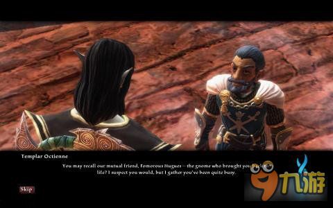 阿玛拉王国：探寻神秘新纪元的惩罚之旅