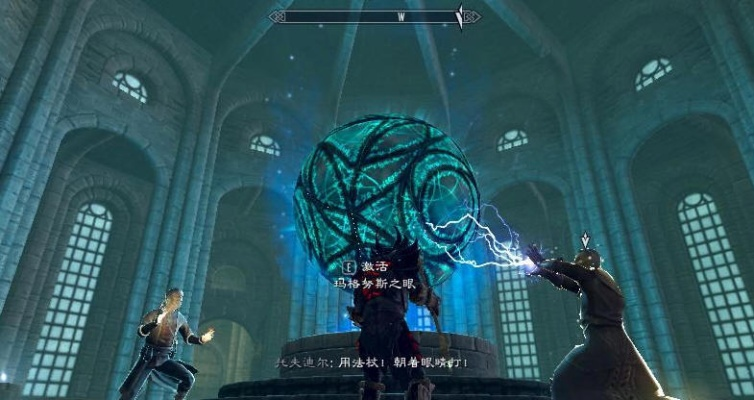 上古卷轴5魔法学院秘籍：全面攻略解锁新境界