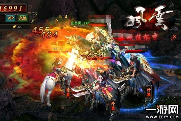 fy.sdo.com风云无双最新活动今天上线？官网独家福利速领攻略！