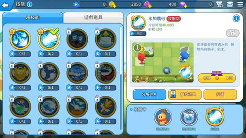 盛大泡泡堂唤醒童年记忆？2025资深玩家解析经典休闲竞技新魅力