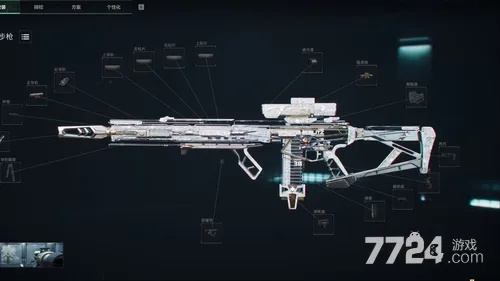 《三角洲行动》S7M7枪械升级攻略：M7最强改造秘籍揭晓