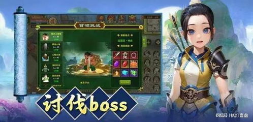 《觉醒升级独步江湖，李宝拉技能解析新视角》