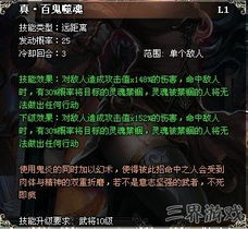 独步江湖，暗杀绝技揭秘：高效升级新秘籍