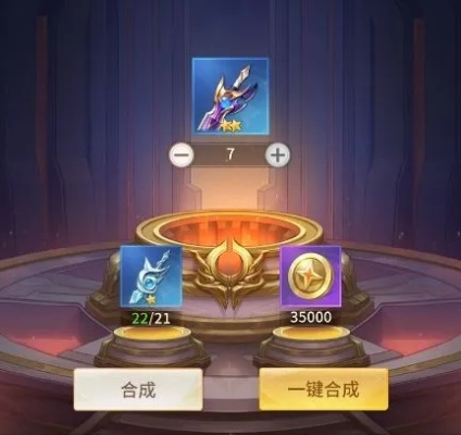 《觉醒独升，神器套装，全新价值解析》