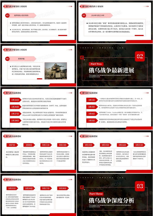 《红色沙漠》攻略：深度解析各版本配置与购买选择指南