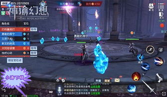 最终幻想xiv，2025职业平衡大革新能否解决老玩家流失痛点？