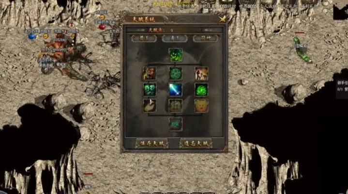 网游传奇，2025年神秘刷宝术，升级速度翻倍靠它？