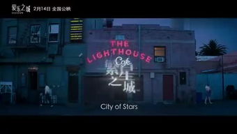 6G实验室探秘：眨眼间下载电影，1秒传1TB震撼来袭！