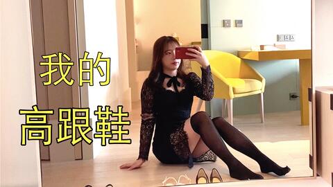 黑丝诱惑终末地惊现，揭秘“大”秘密！