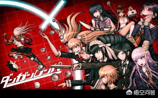 《弹丸论破》推理巅峰，0.6折惊爆价4元，玩家狂赞新体验！