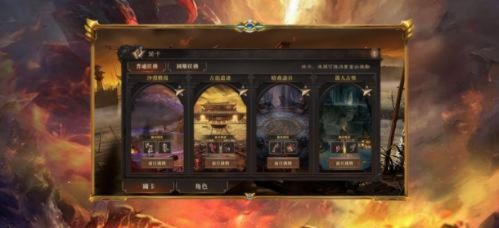 传奇续章2025，为何顶级公会都在狂刷？专家秘笈全曝光！