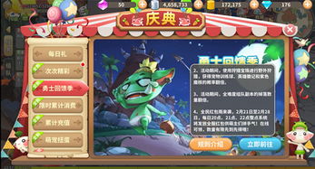 光明勇士，2025年暗影巨龙的秒杀战术真的存在？