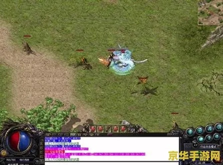 传奇归来官网，2025年回归玩家如何避开陷阱并一键起飞？