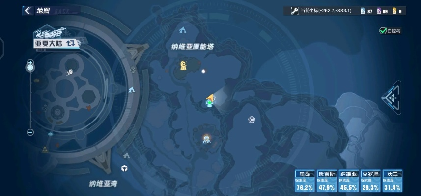 光学迷踪攻略升级版：揭秘《幻塔》全新活动技巧解析