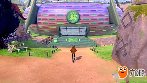 宝可梦朱紫护符金币攻略：高效获取新技巧揭秘