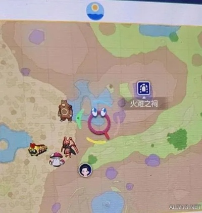 《宝可梦朱紫》龙之舞技能机位置探秘，解锁全新战斗奥秘