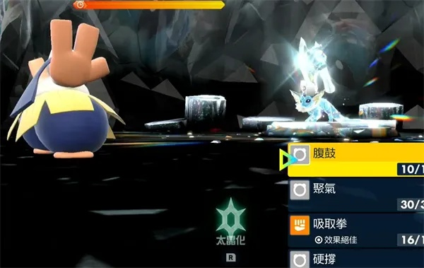 太晶伊布全属性攻略，朱紫版独门秘籍大公开