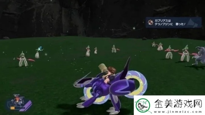 《宝可梦朱紫》岩壁宝主藏匿地大揭秘，探秘新价值宝藏！