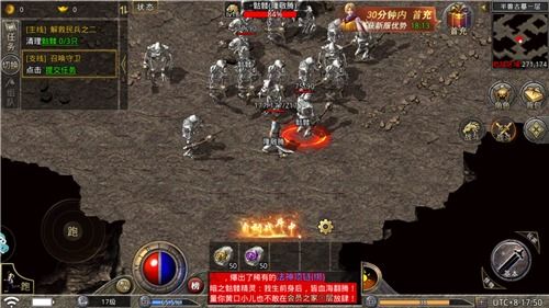 羊了个羊11.19话题PK攻略全解析，轻松通关新技巧揭秘