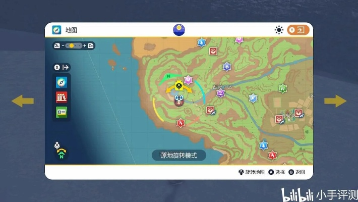 《宝可梦朱紫》珍稀捕捉技巧大揭秘，轻松捕获稀有宝可梦攻略分享