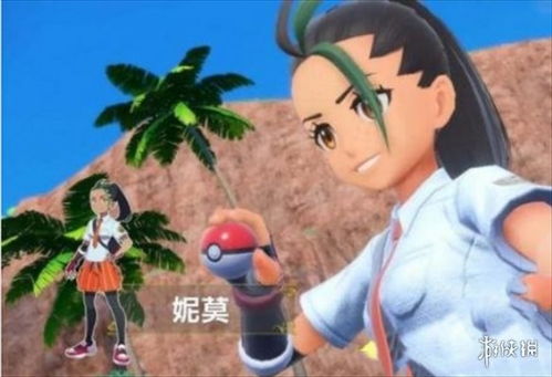 《宝可梦朱紫》实战攻略：揭秘中后期强力阵容与宝可梦推荐