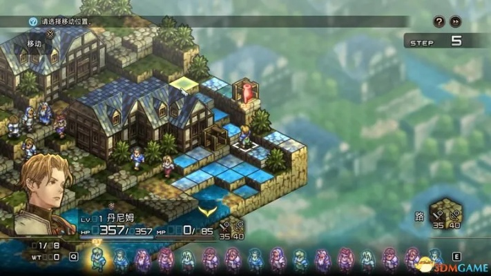 《皇家骑士团重生》揭秘：职业成长力MAX攻略解析