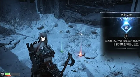 《战神5诸神黄昏》符文召唤攻略揭秘，技能效果深度解析