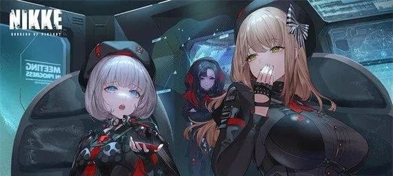 《NIKKE》无脑强队攻略，打造胜利女神新巅峰！