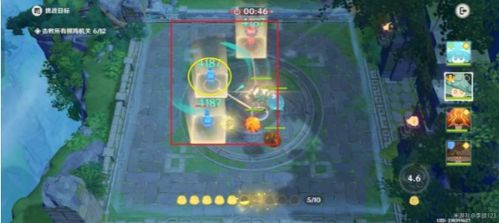 智巧灵蕈大竞逐，捕捉蕈兽攻略秘籍全新解锁