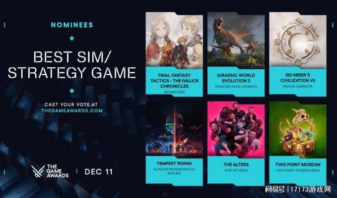 Steam Next Fest2022盛大落幕，揭秘游戏新潮流