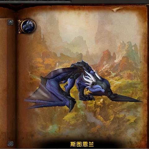 欧恩哈拉新攻略：探秘10.0版独到获取技巧