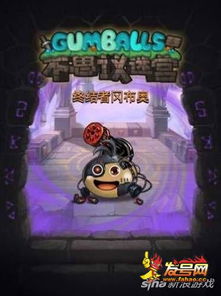 《索尼克》快速升级攻略，解锁未知边境新技能