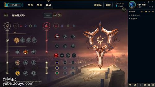 《原神》纳西妲天赋攻略：深度解析与超效配队秘籍揭晓