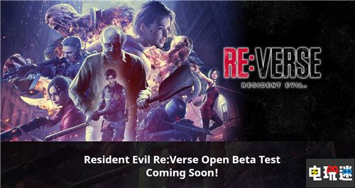 《生化危机ReVerse》角色技能深度解析：幸存者实力大揭秘，实战攻略推荐！