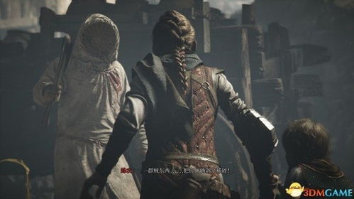 《瘟疫传说安魂曲》全流程攻略：深度解析困难模式生存技巧