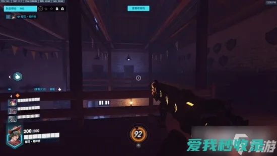 新娘之怒挑战攻略揭秘：守望先锋归来玩法全解析