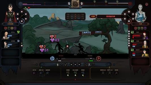 太吾绘卷狮相门攻略：高效功法搭配秘籍大公开